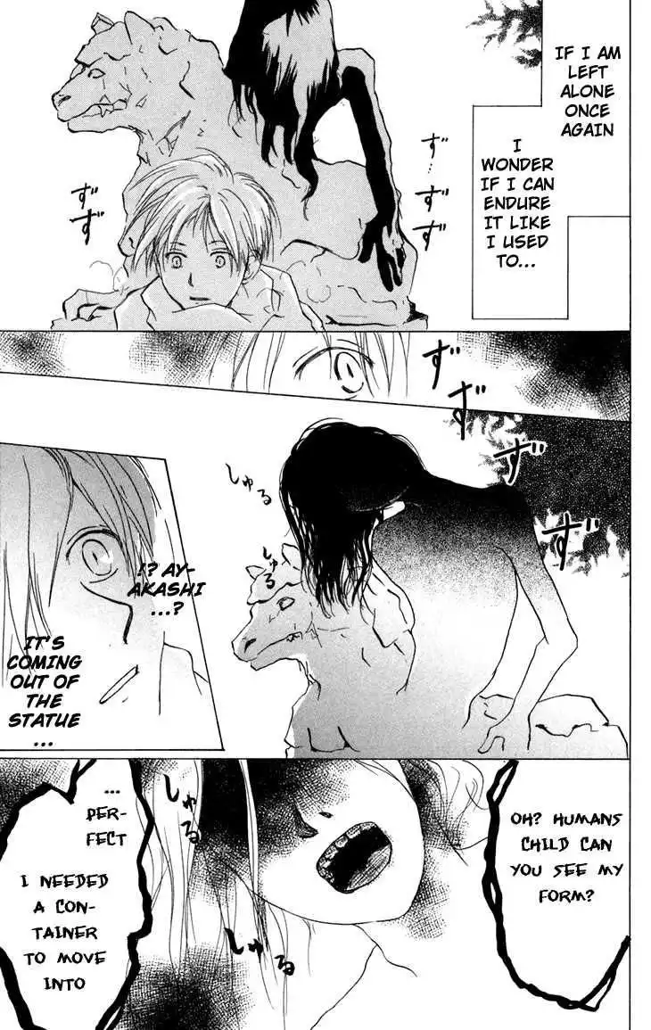 Natsume Yuujinchou Chapter 13 13